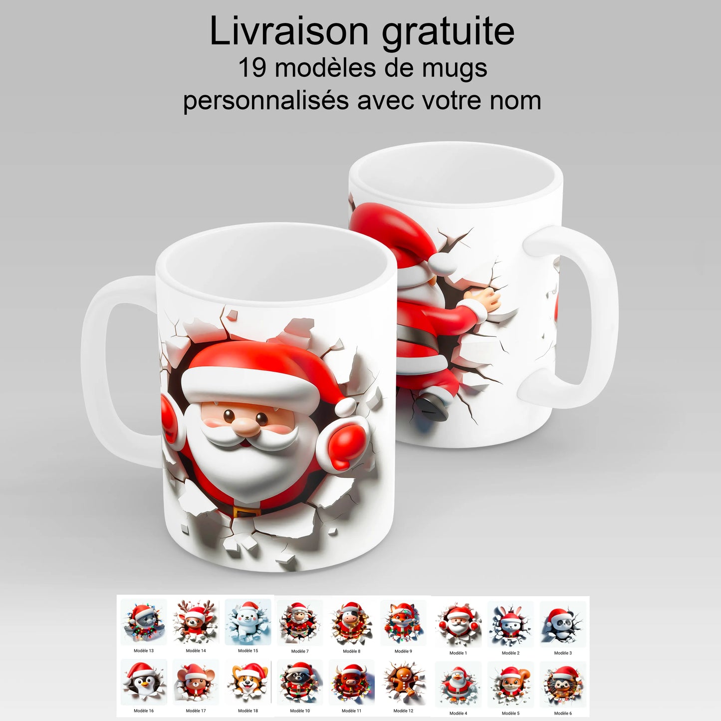 Mug personnalisable de Noël